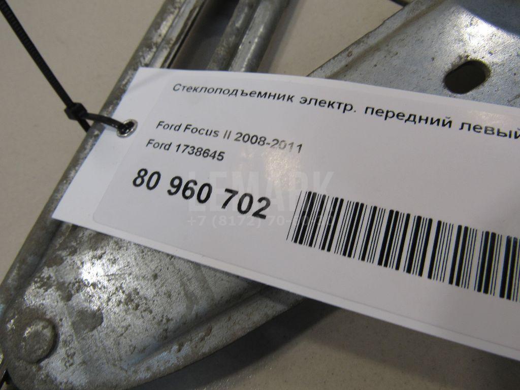 Стеклоподъемник электр. передний левый для  Fiat Ducato 244 (+Elabuga) 2002-2006