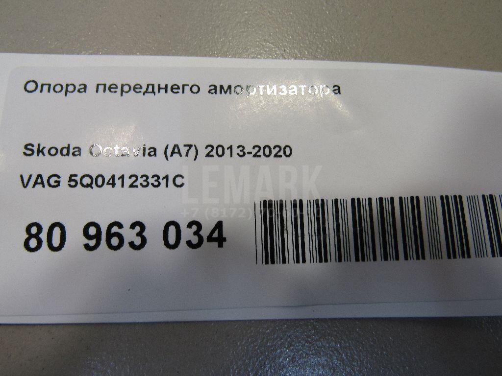 Опора переднего амортизатора для  Audi A4 [B8] 2007-2015