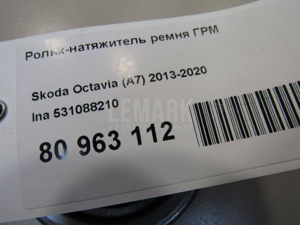 Ролик-натяжитель ремня ГРМ