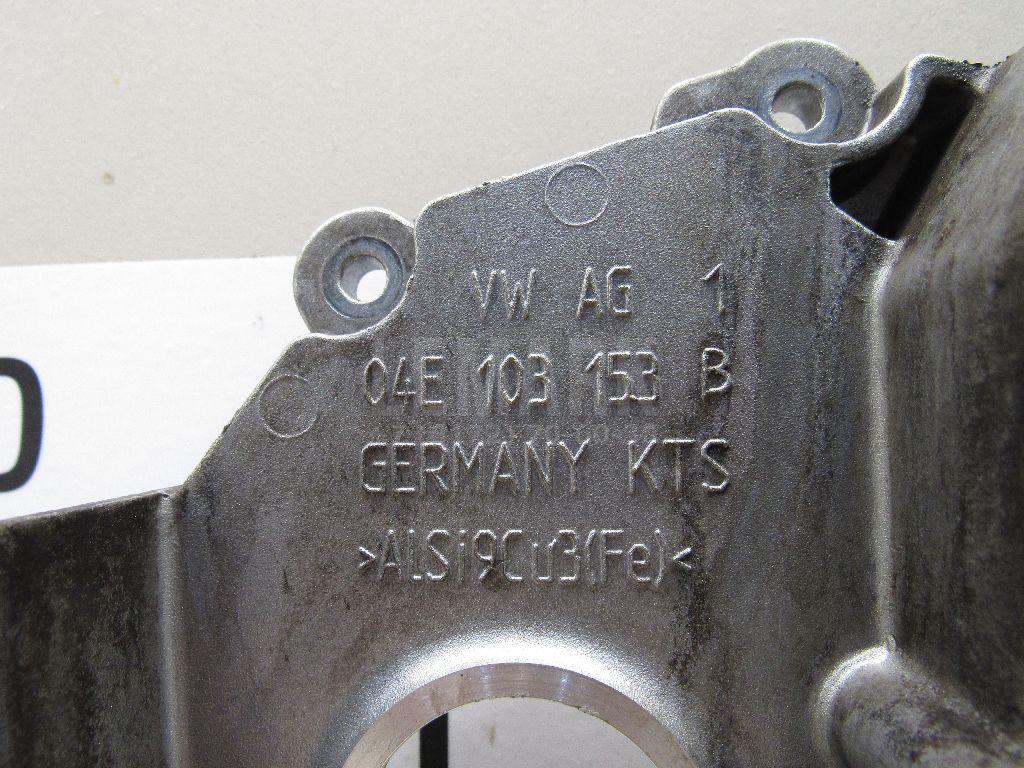 Крышка двигателя передняя для  Audi A4 [B5] 1994-2001