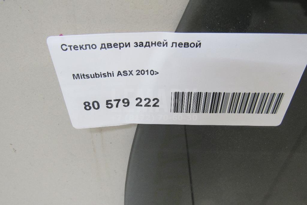 Стекло двери задней левой