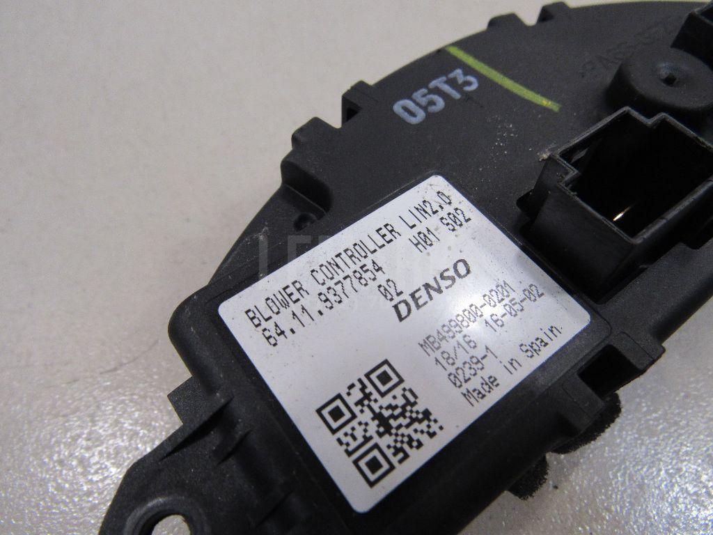 Резистор отопителя для  Citroen C4 2004-2011