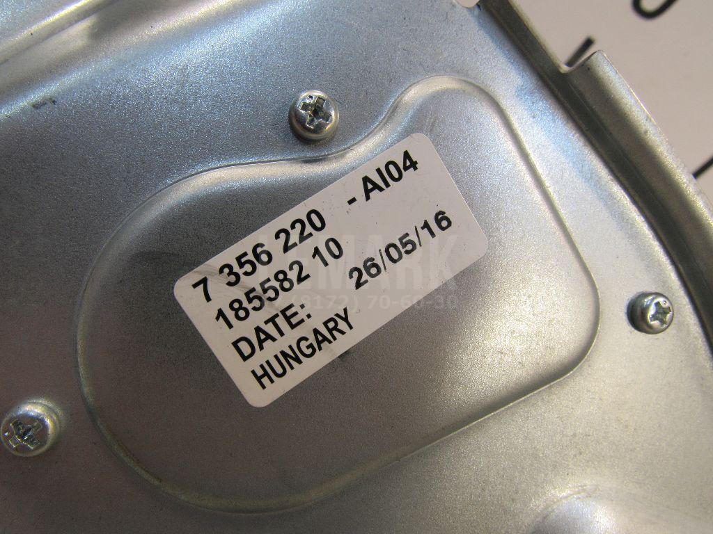 Моторчик стеклоочистителя задний для  BPW R 1982
