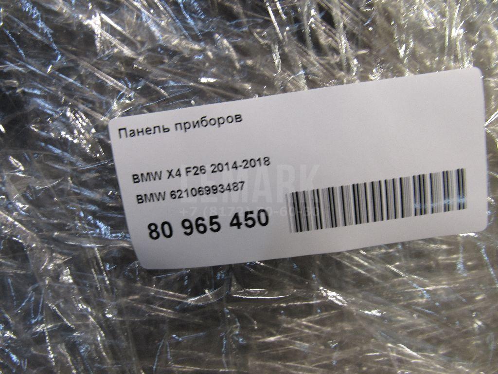 Панель приборов для  Audi A5/S5 (F5) 2017