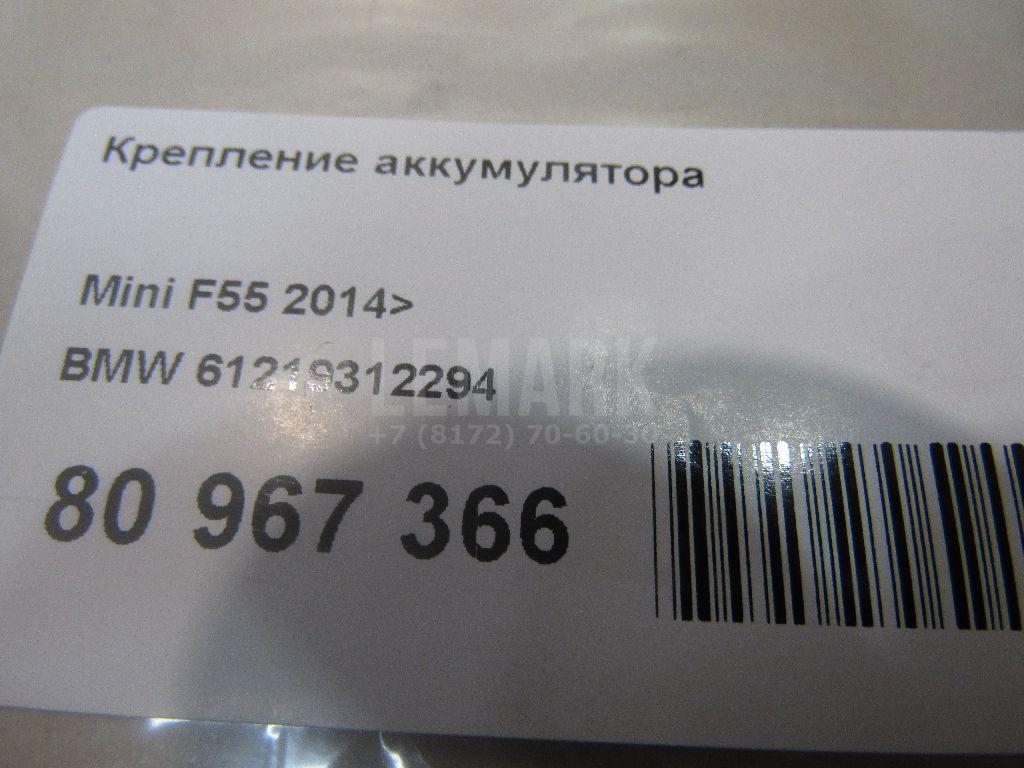 Крепление аккумулятора для  Audi A4 [B8] 2007-2015
