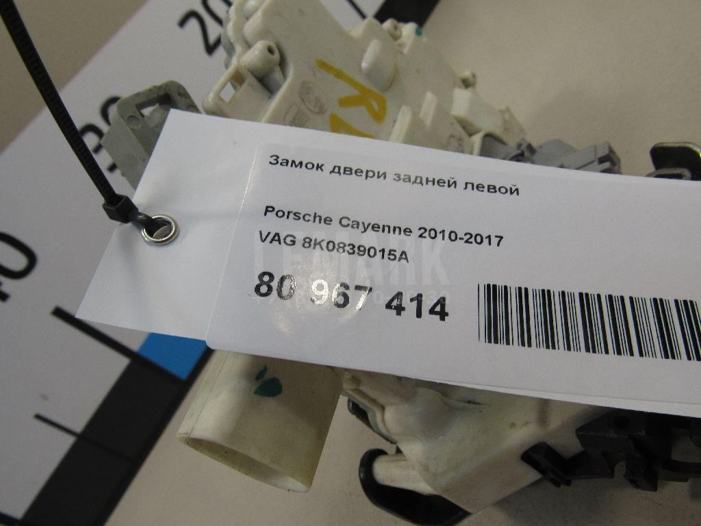 Замок двери задней левой