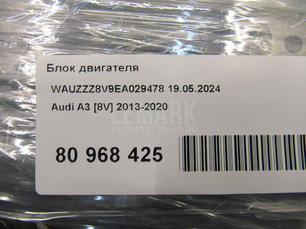 Блок двигателя для  Audi A4 [B8] 2007-2015