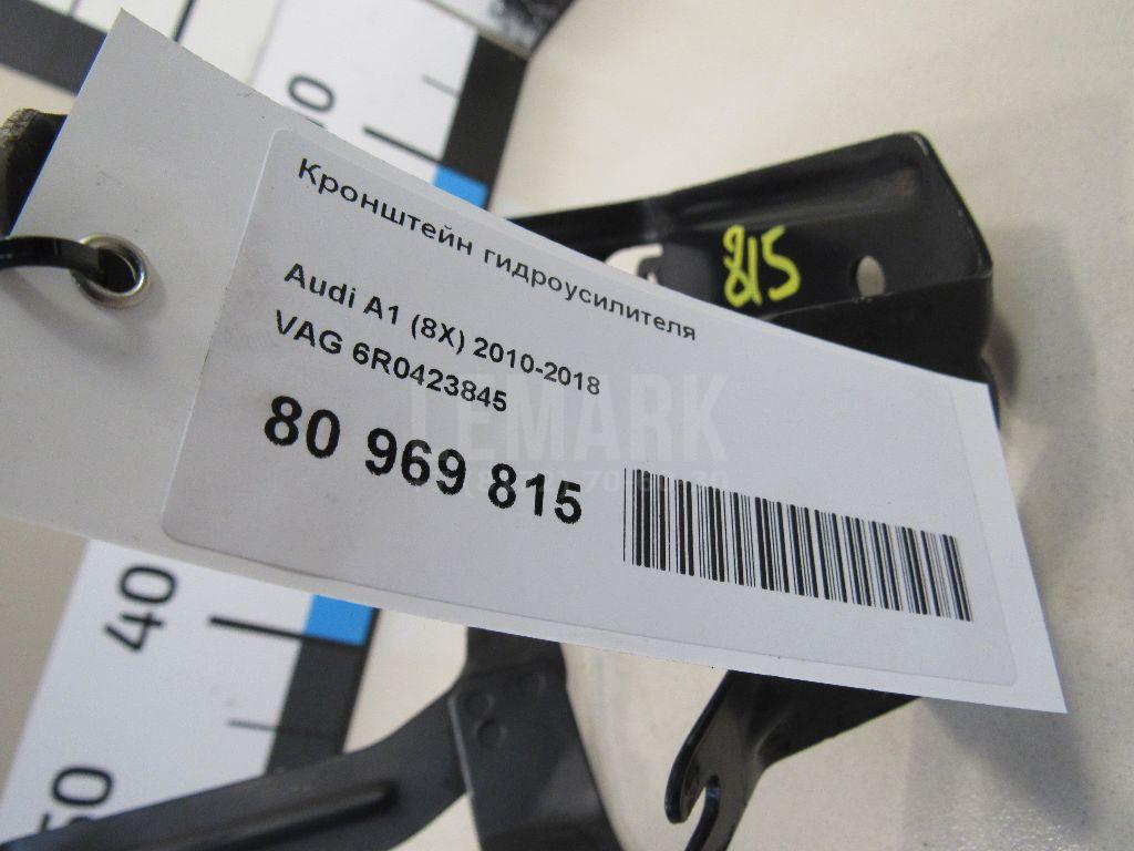 Кронштейн гидроусилителя для  BMW 3-serie E90/E91 2005-2012