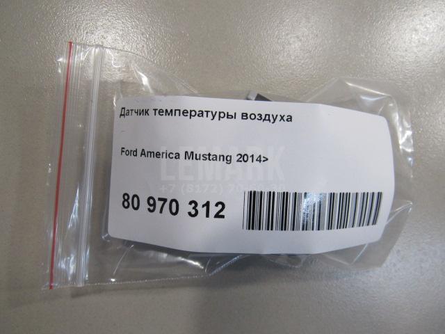 Датчик температуры воздуха для  Ford Focus I 1998-2005