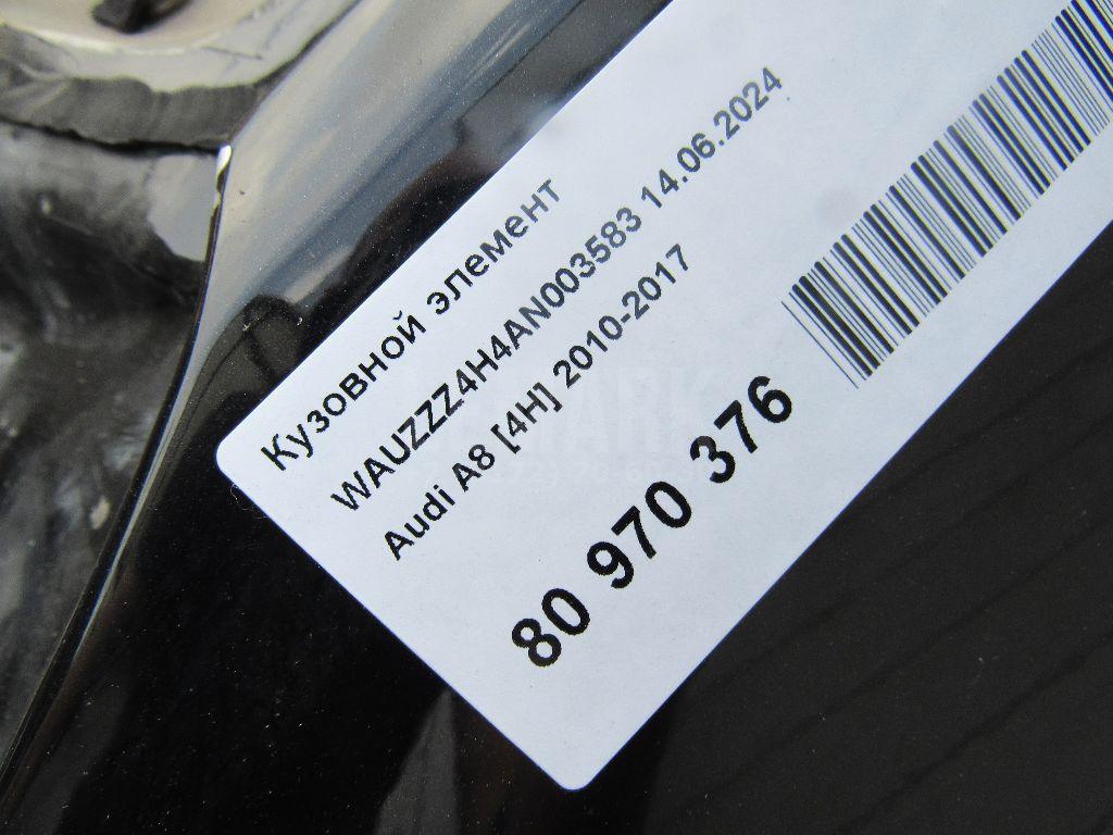 Кузовной элемент для  Audi A3 [8P1] 2003-2013