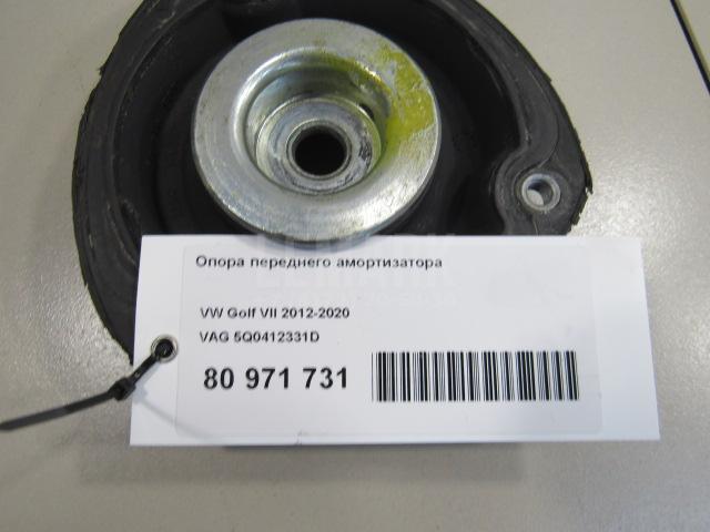 Опора переднего амортизатора для  Audi A4 [B5] 1994-2001