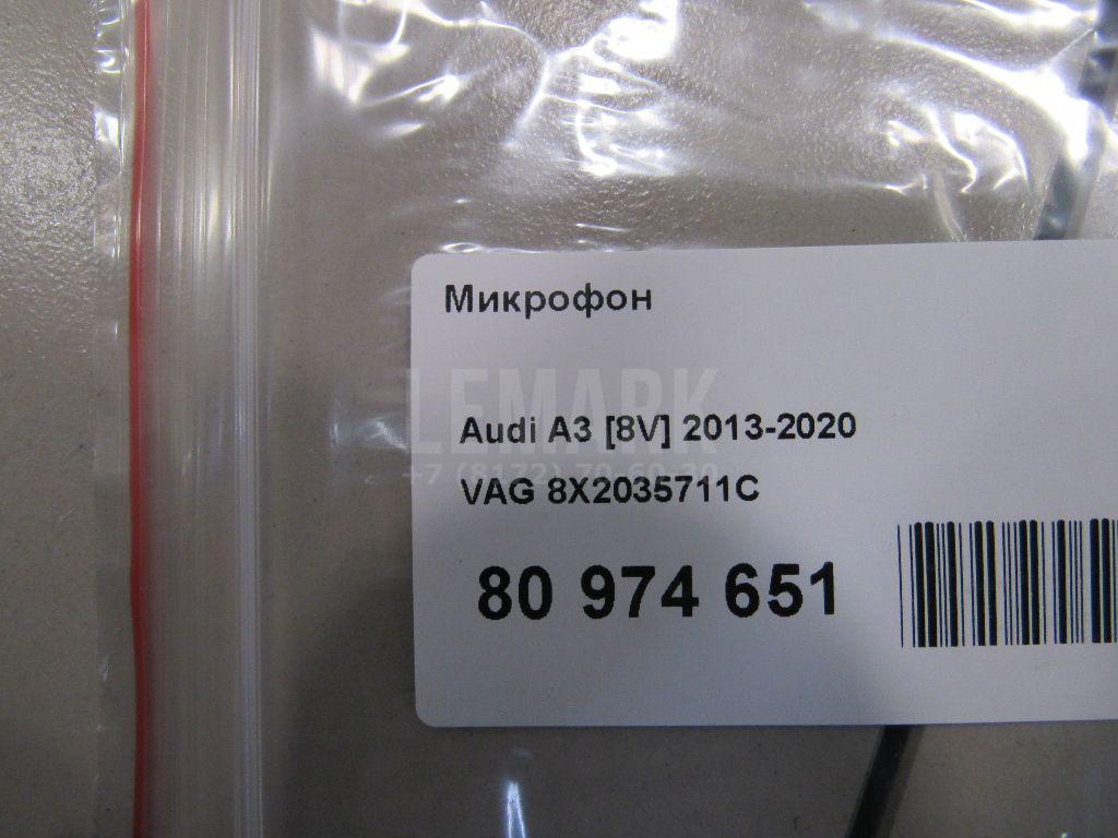 Микрофон для  Audi A8 [4H] 2010-2017