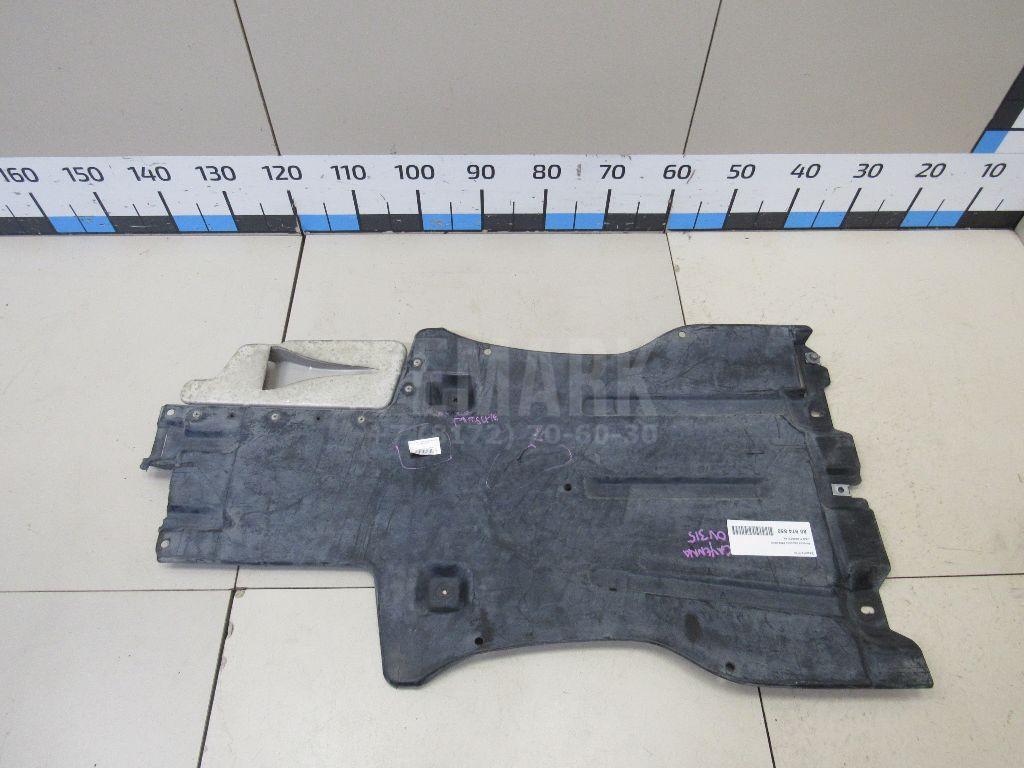 Защита КПП 7L0825231AA VAG