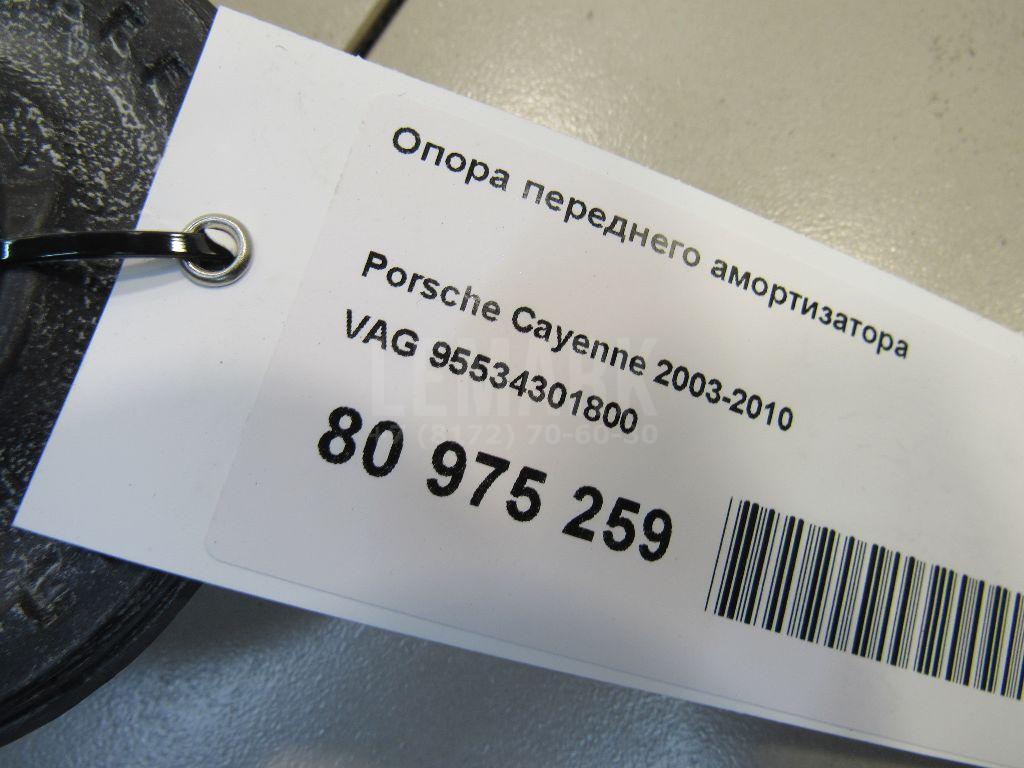 Опора переднего амортизатора