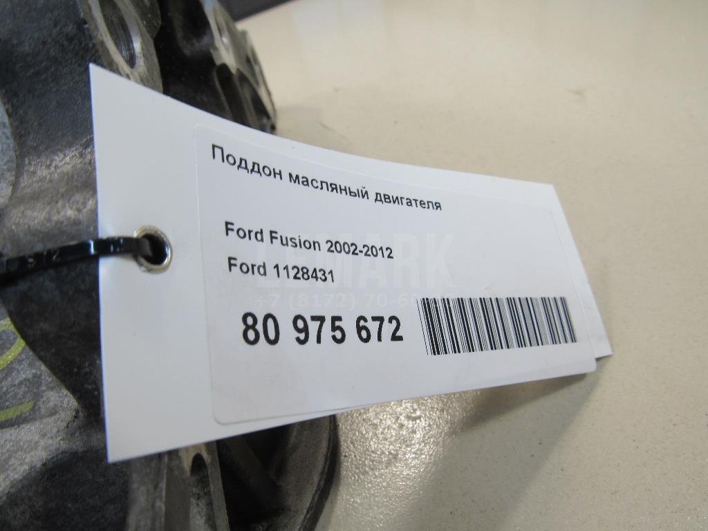 Поддон масляный двигателя для  Acura RDX 2006-2012