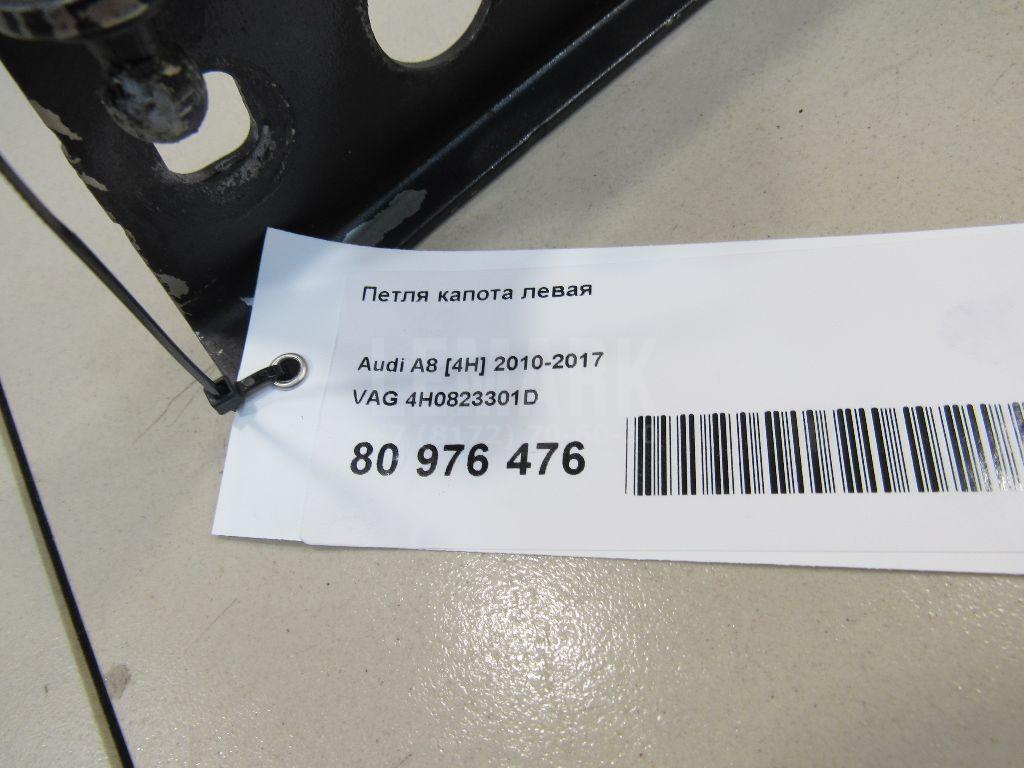 Петля капота левая для  BMW 1-serie F20/F21 2011-2019