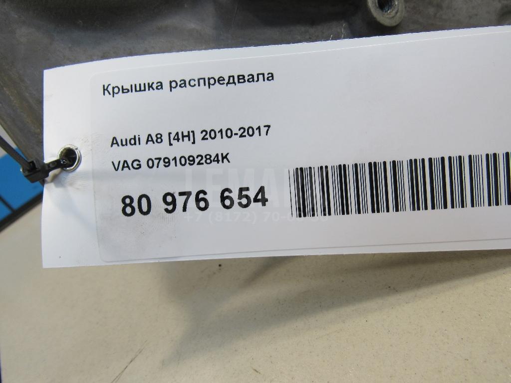 Крышка распредвала для  Cadillac CTS 2008-2014