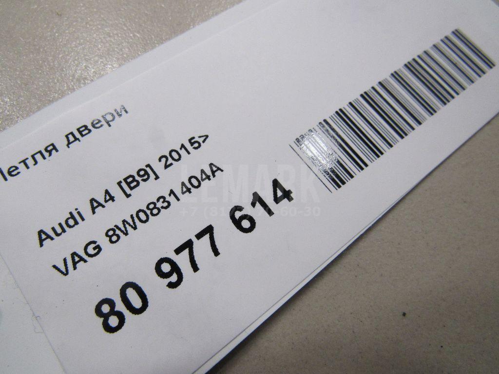 Петля двери для  Fiat Punto II (188) 1999-2010