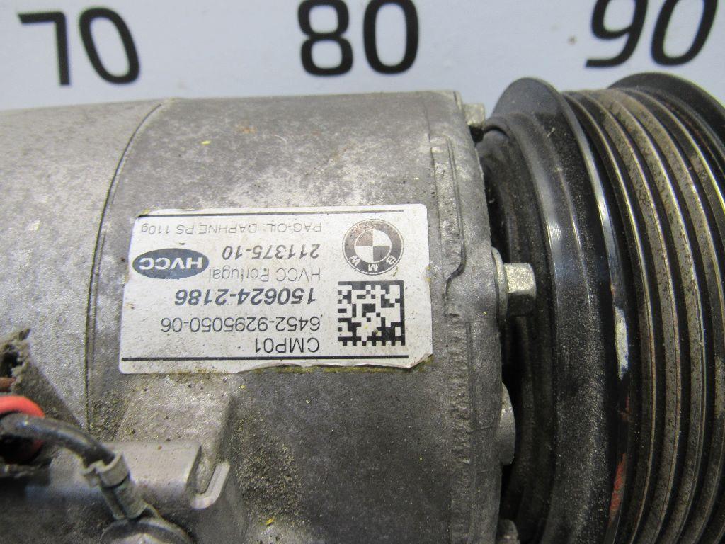 Компрессор кондиционера для  BMW 7-serie F01/F02 2008-2015