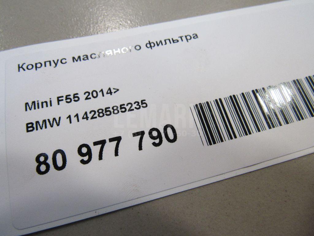 Корпус масляного фильтра для  BMW 1-serie E82/E88 2007-2013