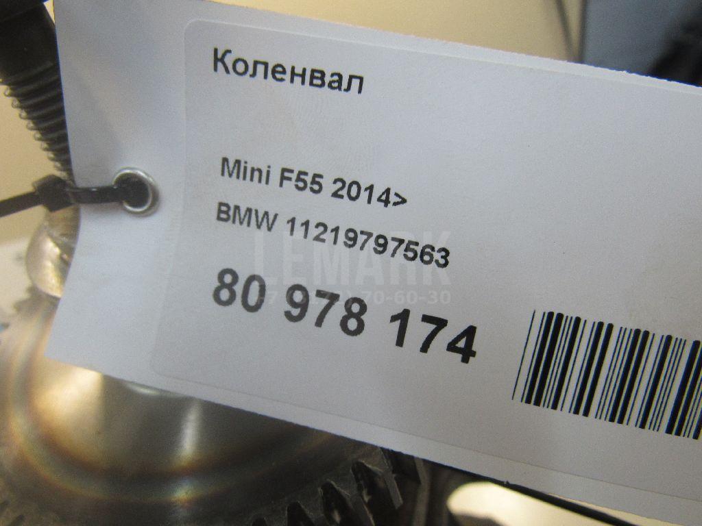 Коленвал для  Alfa Romeo 159 2005-2011