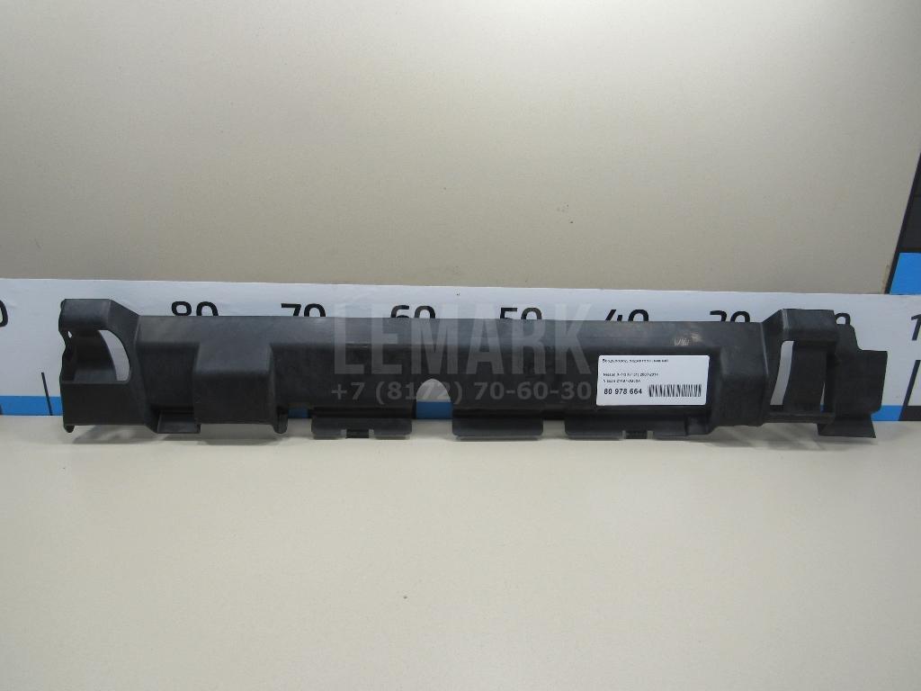 Воздуховод радиатора нижний 21497JG30A Nissan