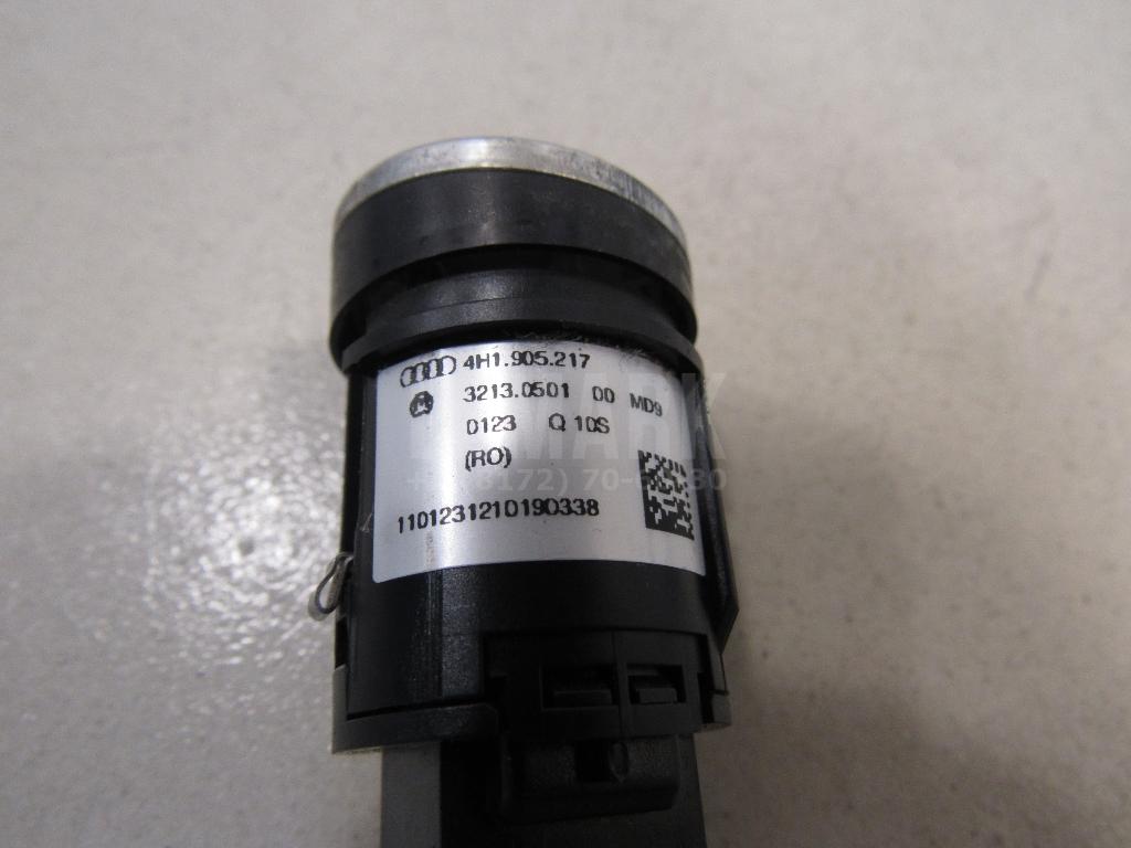 Кнопка запуска двигателя для  BMW X6 F16/F86 2014-2020
