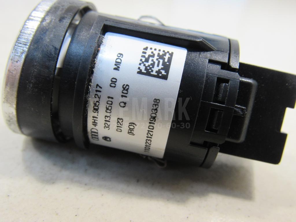 Кнопка запуска двигателя для  BMW X6 F16/F86 2014-2020