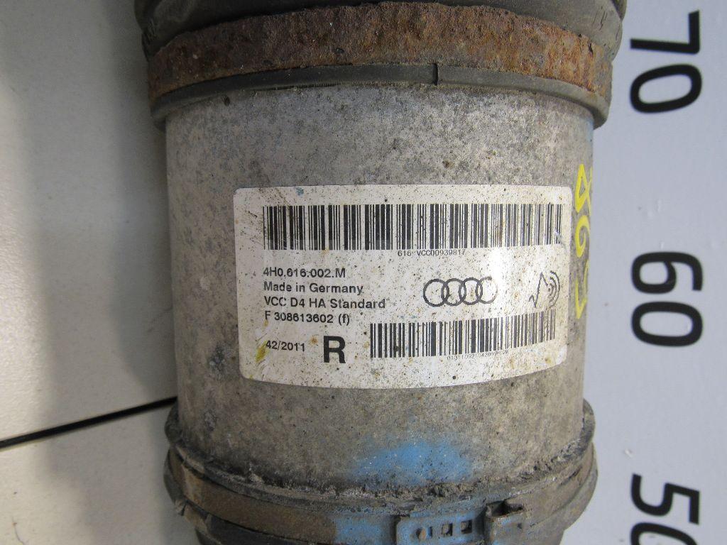 Амортизатор задний правый для  BMW 4-serie F32/F33/F82 2012-2020