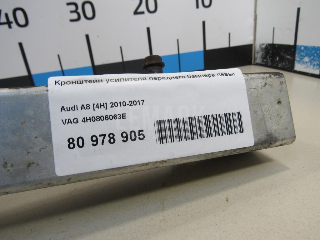 Кронштейн усилителя переднего бампера левый для  Acura TSX 2009-2014