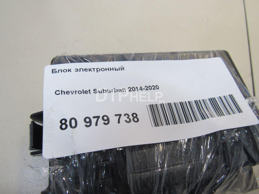 Фото Блок электронный для Cadillac SRX  2010