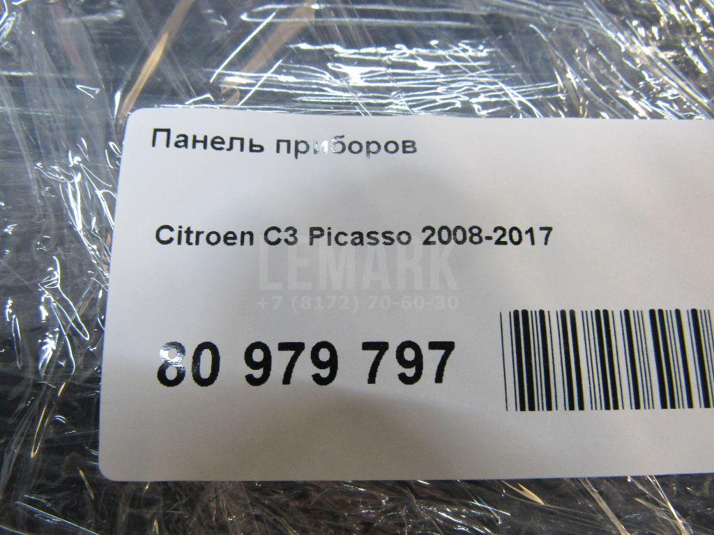 Панель приборов для  Citroen C4 2004-2011