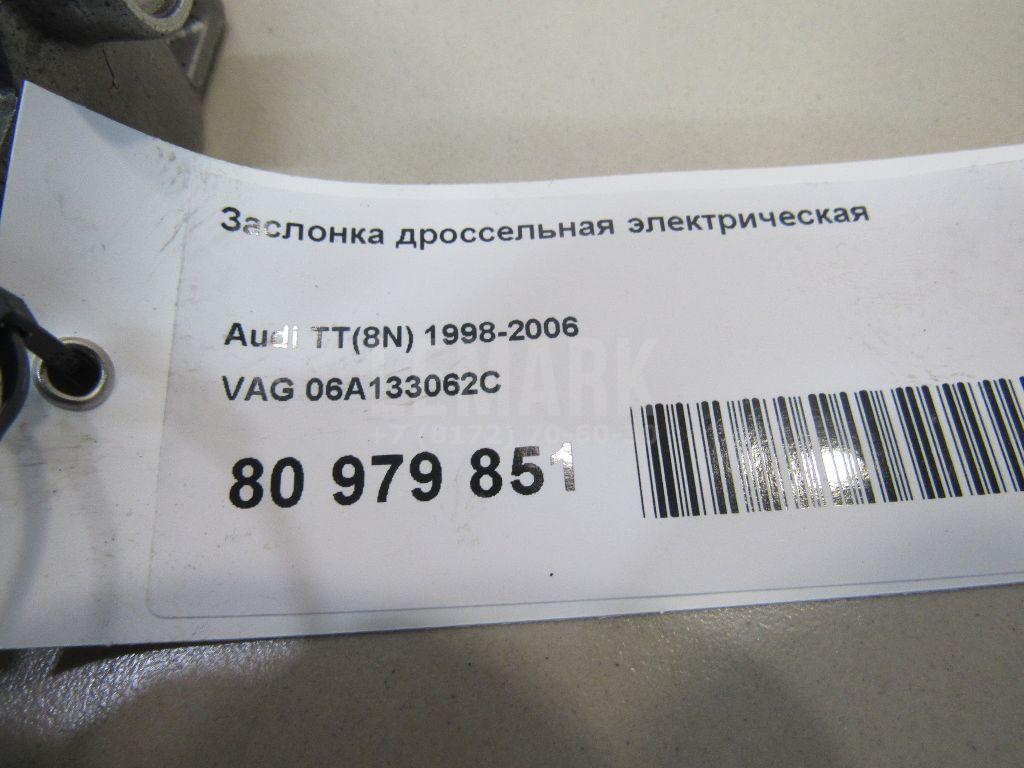 Заслонка дроссельная электрическая
