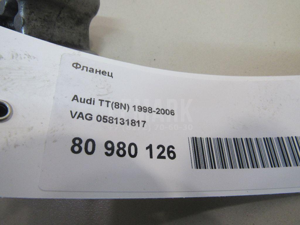 Фланец для  BAIC U5 Plus 2021
