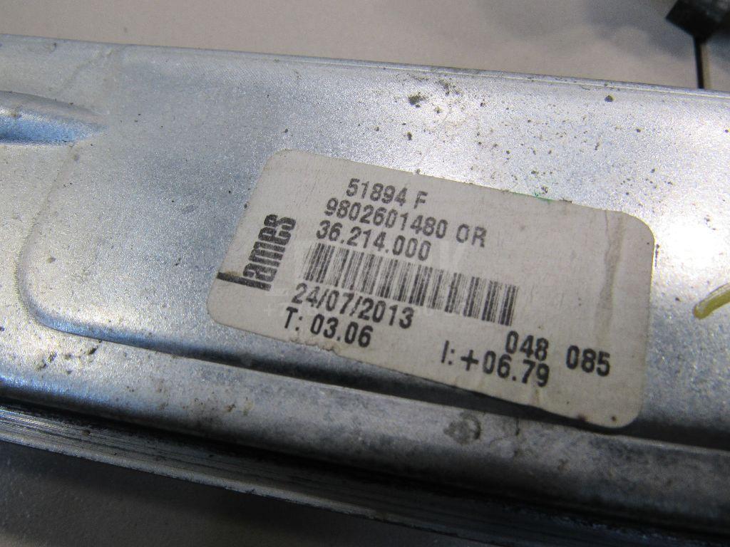 Стеклоподъемник электр. передний левый для  Audi Allroad quattro 2000-2005