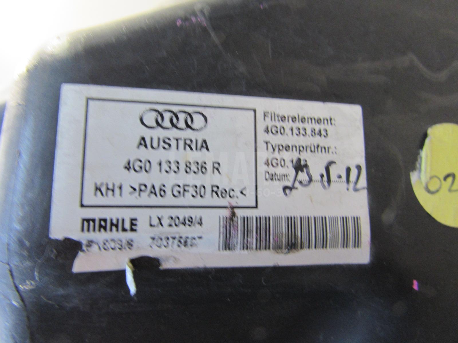 Корпус воздушного фильтра для  BMW 4-serie F32/F33/F82 2012-2020