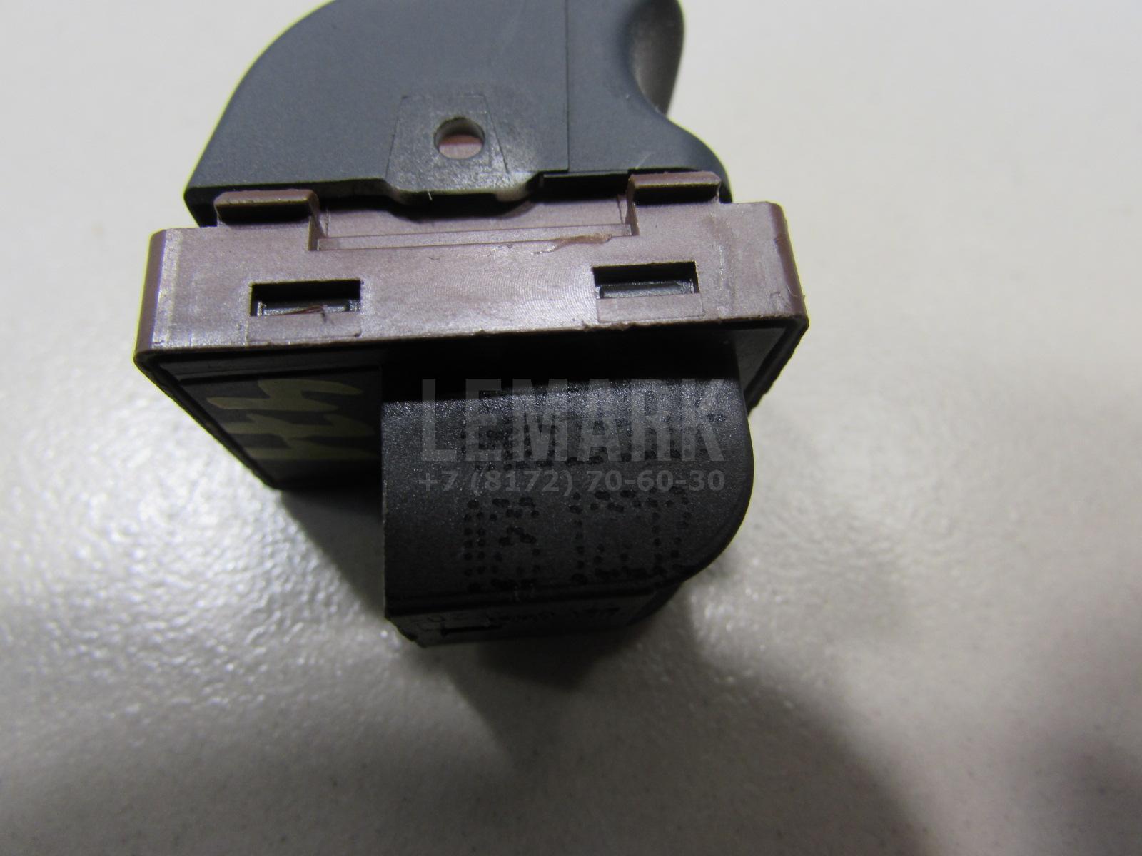 Кнопка открывания багажника для  Astra HD 8 2005-2011