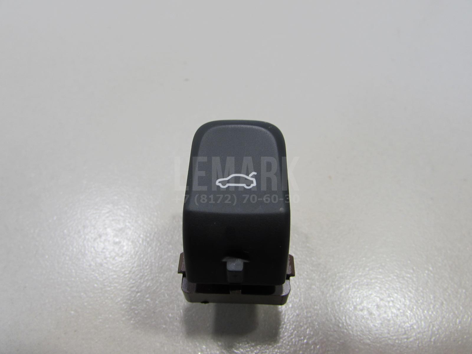Кнопка открывания багажника для  Astra HD 8 2005-2011