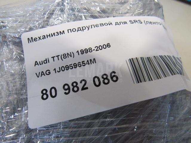 Механизм подрулевой для SRS (ленточный) для  BMW 5-serie E60/E61 2003-2009