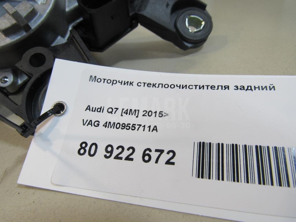 Моторчик стеклоочистителя задний для  Bentley Continental GT 2003-2011
