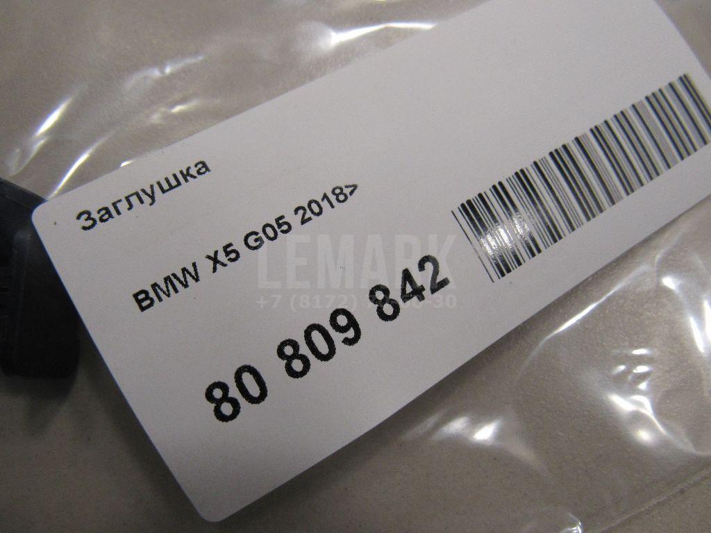 Заглушка для  Astra