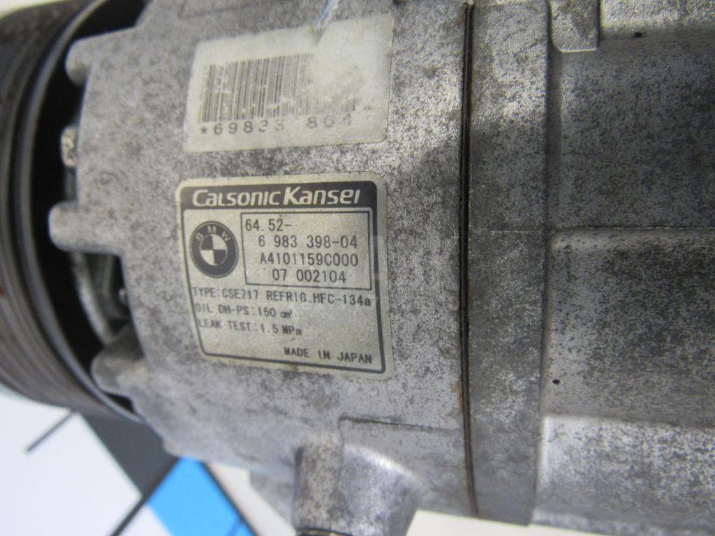 Компрессор кондиционера для  BMW X5 E70 2007-2013