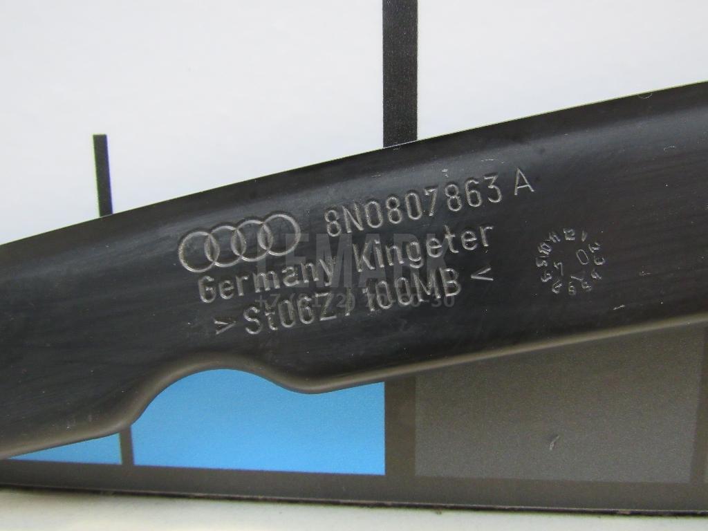Кронштейн переднего бампера для  BMW 7-serie G11/G12 2015-2022