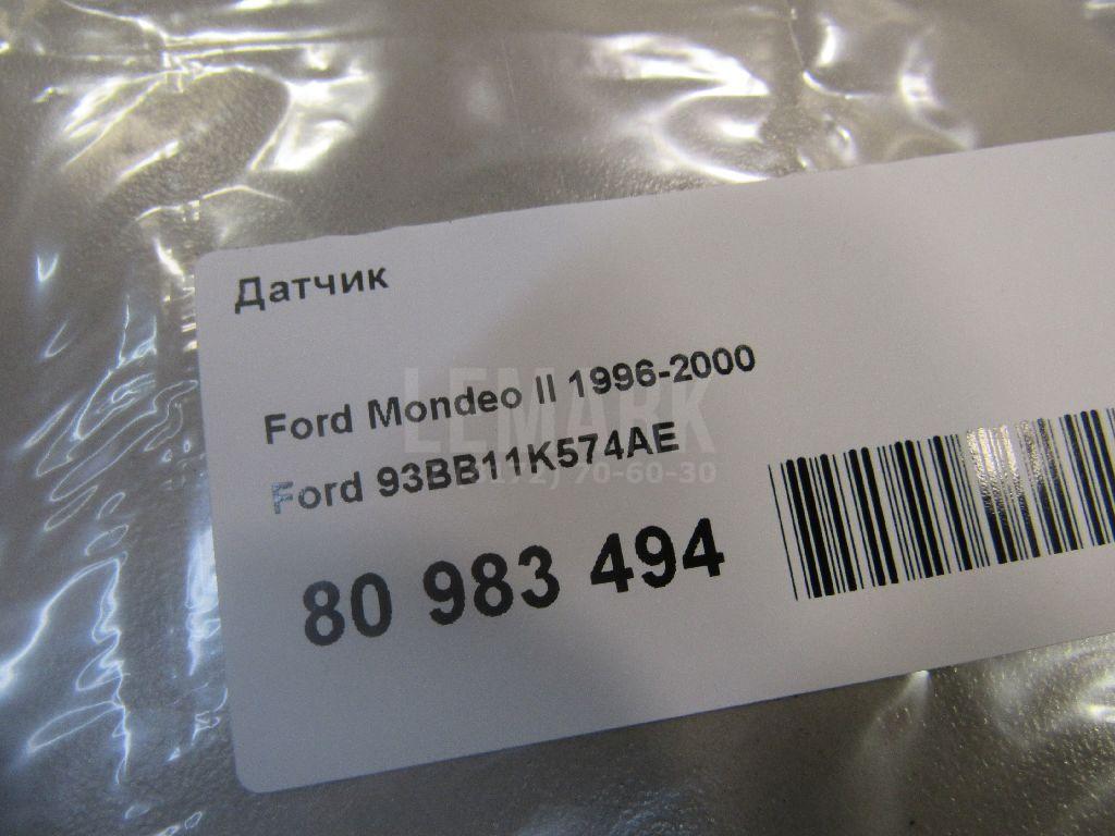 Датчик для  Chery QQ6 (S21) 2007-2010