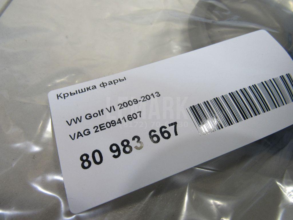 Крышка фары для  Aurus Senat 2021