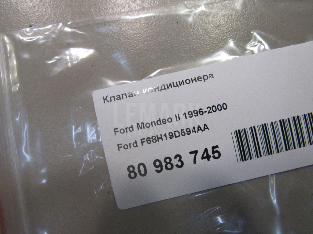 Клапан кондиционера для  Audi Q3 (8U) 2012-2018