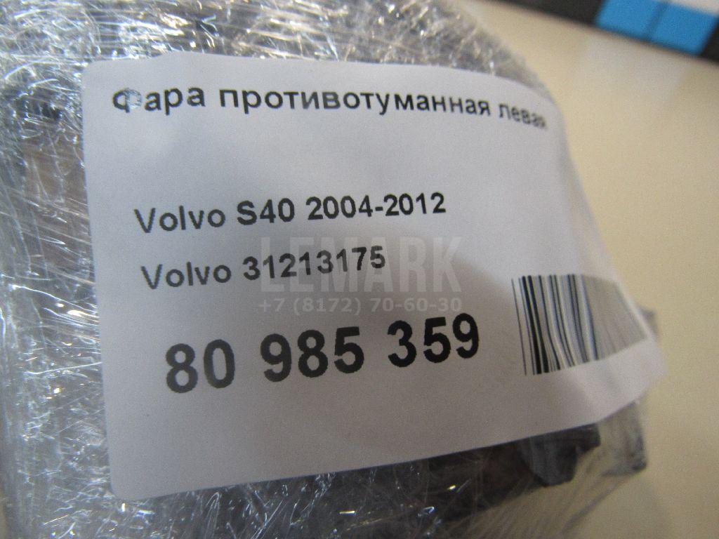 Фара противотуманная левая для  BMW 3-serie F34 GT 2012-2020