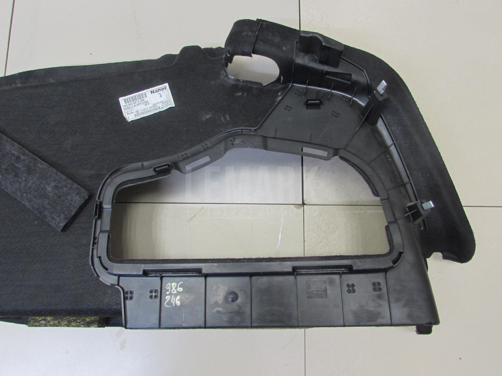 Обшивка багажника для  BMW 5-serie E60/E61 2003-2009