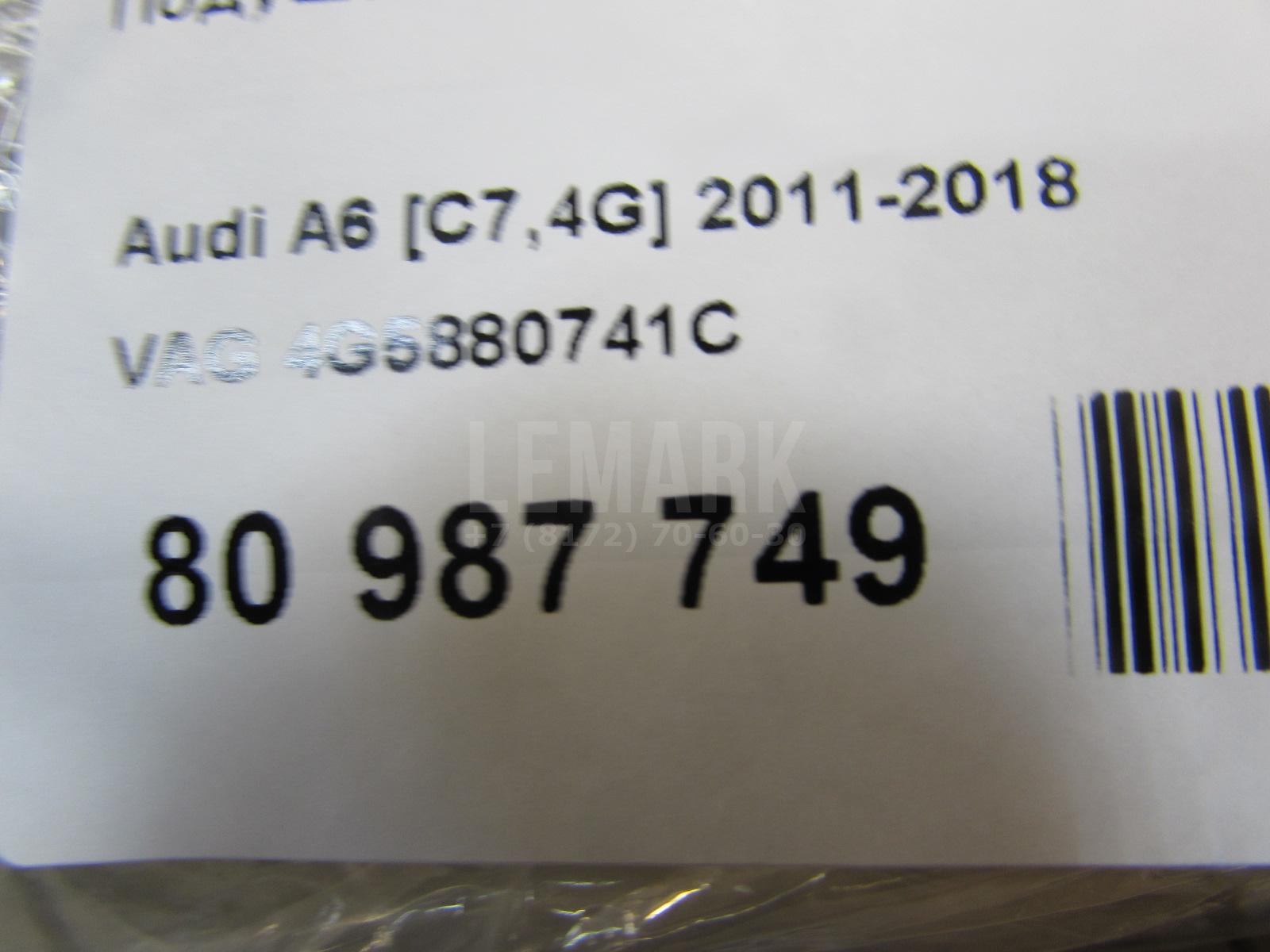 Подушка безопасности боковая (шторка) для  BMW 1-serie F20/F21 2011-2019