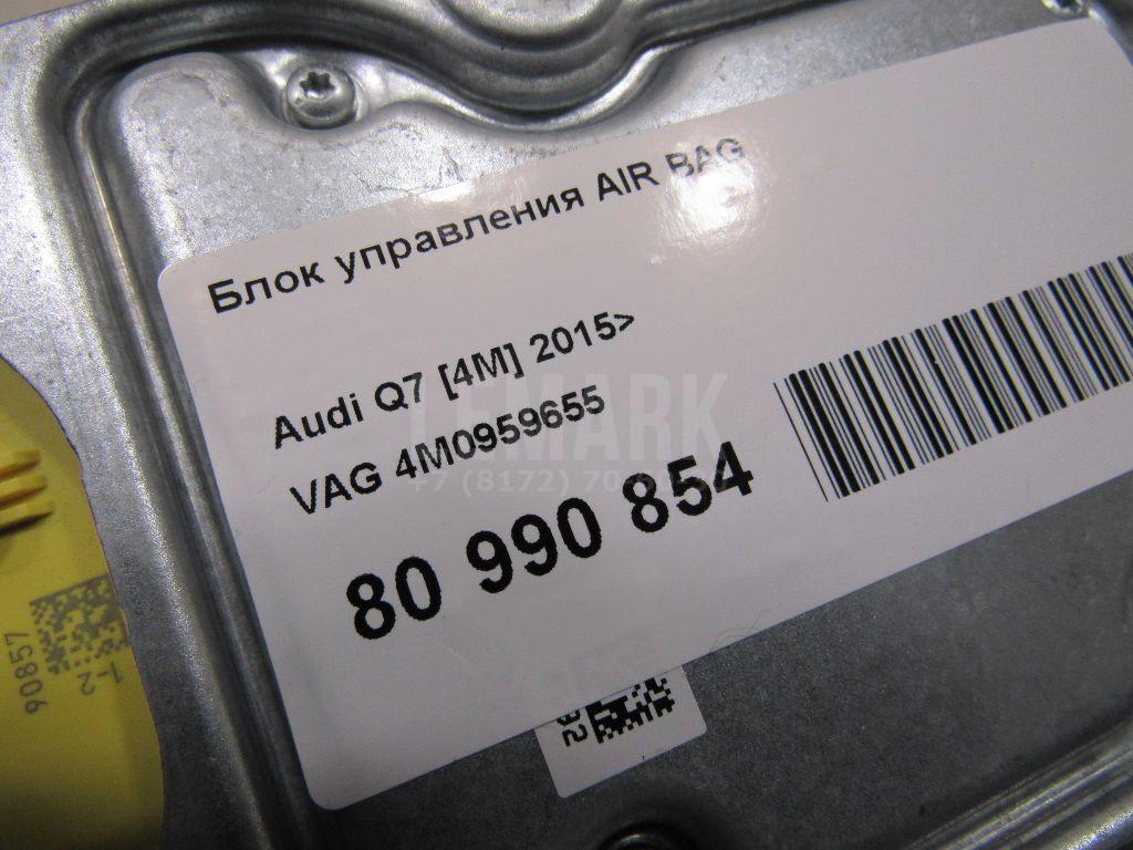 Блок управления AIR BAG